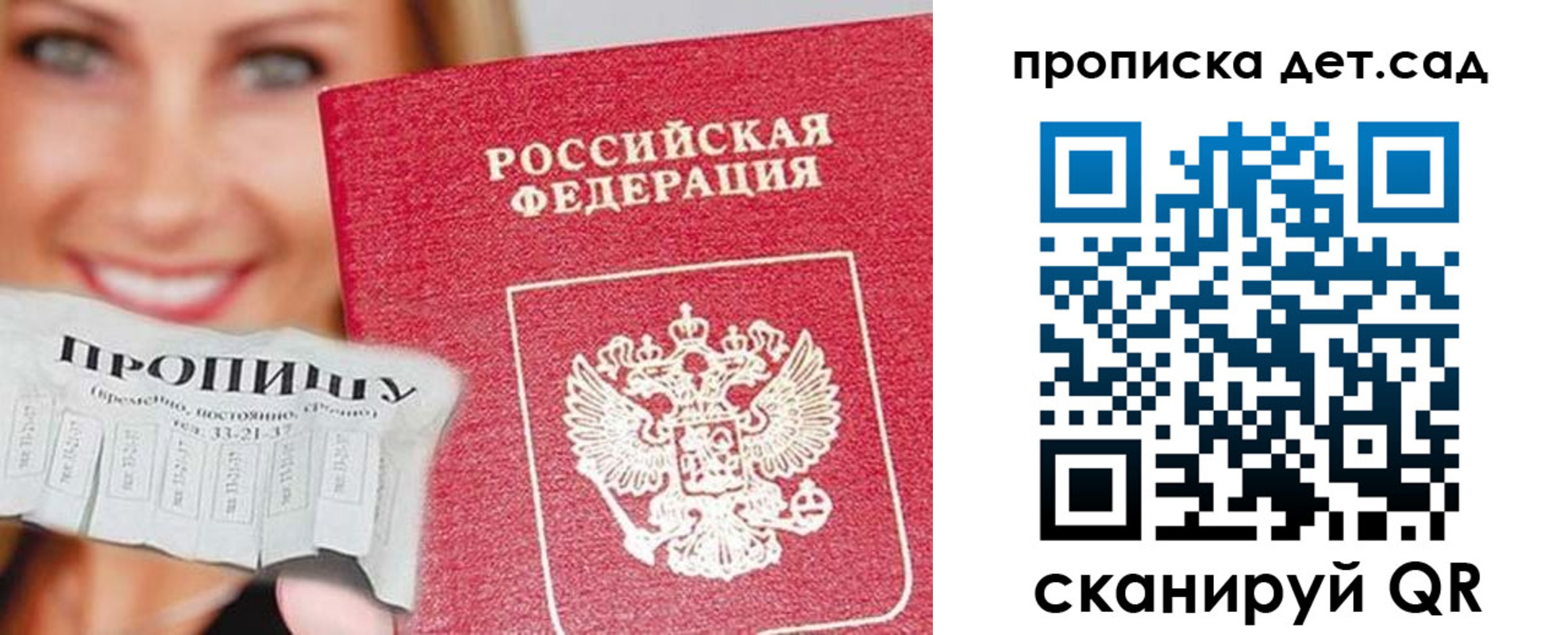 форма 3 в Енисейске